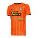 Koszulka Shakhtar Donetsk 2021-2022 Domowa Krótkie Rękawy ,Męska